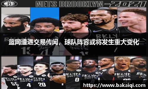 完美体育365平台官网