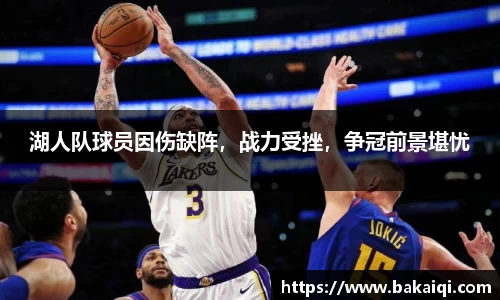 完美体育365平台官网