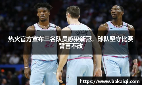 完美体育官方网站