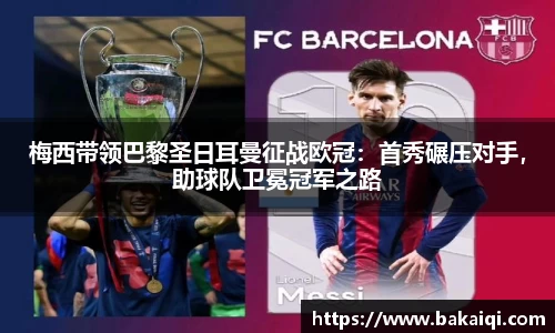 完美体育官方网站