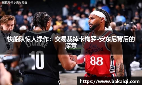 完美体育官方网站