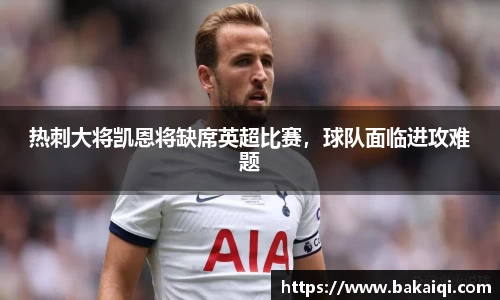 完美体育官方网站