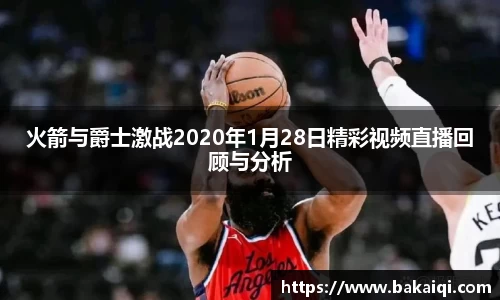 完美体育官方网站