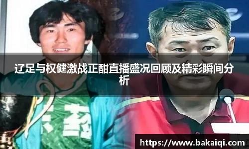 完美体育365平台官网