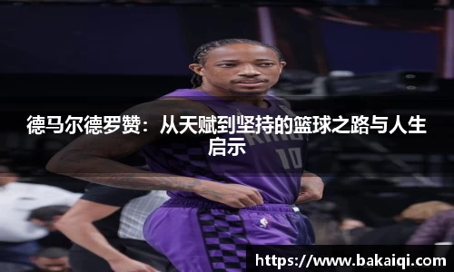 完美体育365平台官网