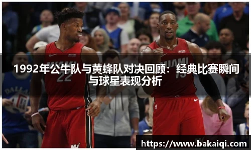 完美体育365平台官网