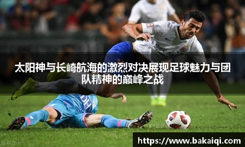 完美体育365平台官网