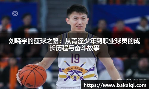 完美体育365平台官网