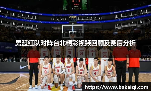 完美体育官方网站