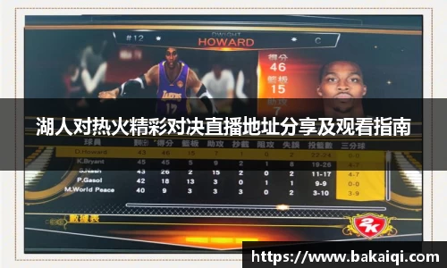 完美体育官方网站