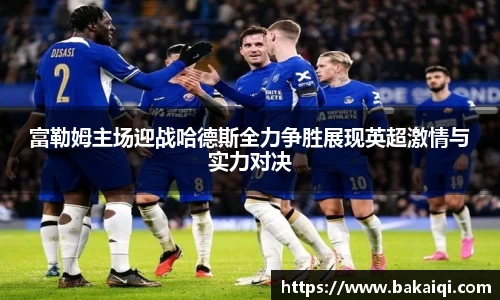 完美体育365平台官网