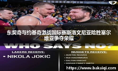 完美体育官方网站