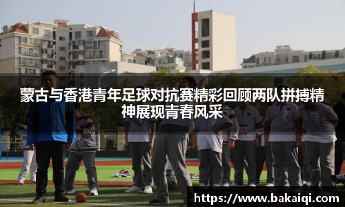 完美体育365平台官网