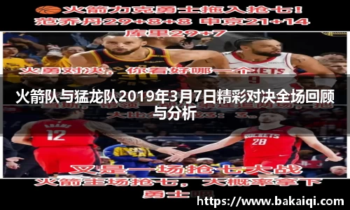 完美体育365平台官网