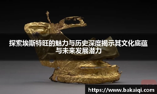 完美体育官方网站