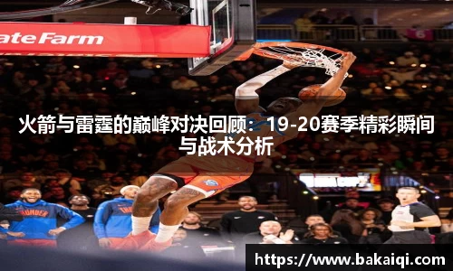 完美体育官方网站