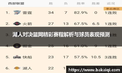 完美体育官方网站