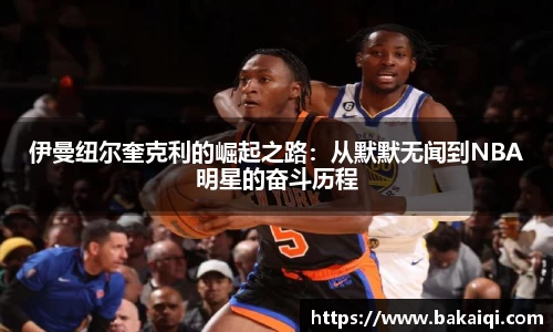 完美体育官方网站