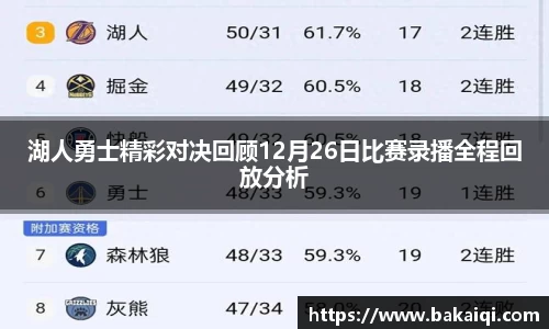 完美体育365平台官网