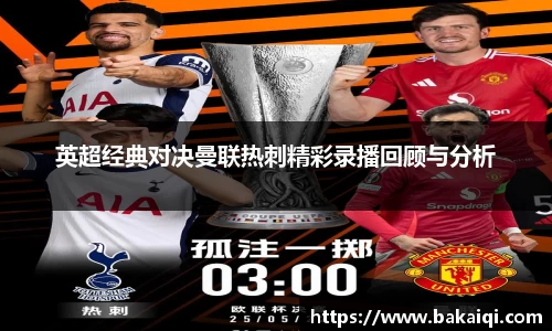 完美体育官方网站