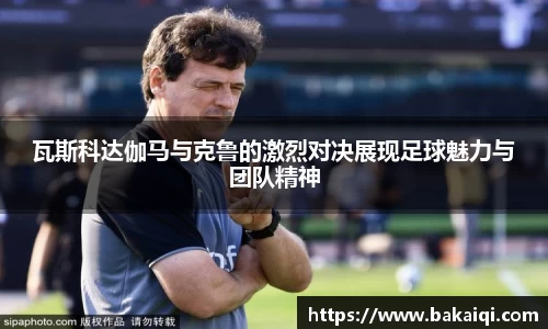 完美体育365平台官网