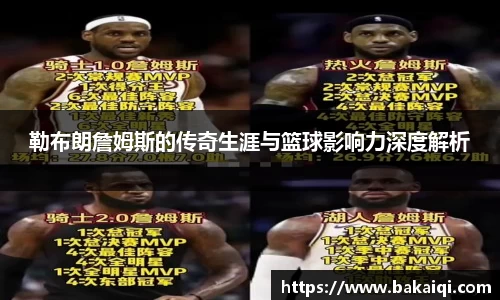 完美体育365平台官网