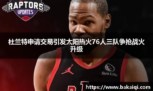 完美体育官方网站