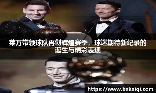 完美体育365平台官网