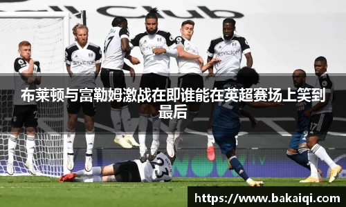 完美体育官方网站