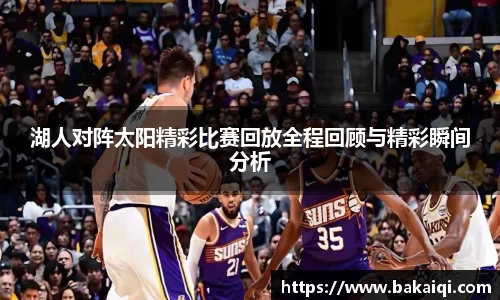 完美体育365平台官网