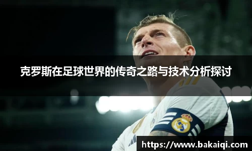 完美体育官方网站