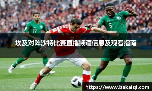 完美体育官方网站