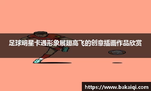 完美体育365平台官网