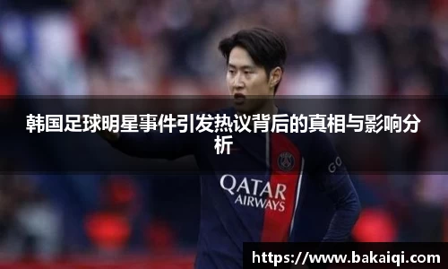 完美体育官方网站