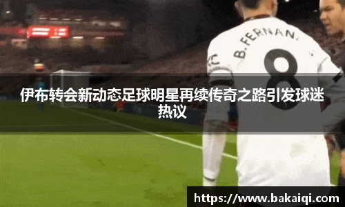 完美体育365平台官网