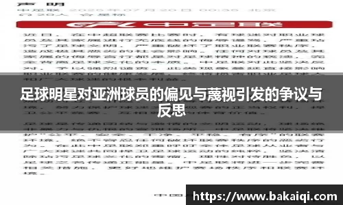 完美体育官方网站