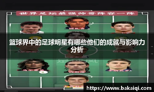 完美体育官方网站