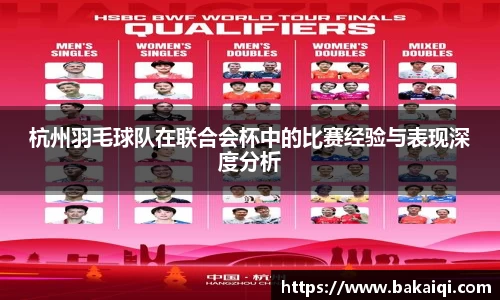 完美体育365平台官网