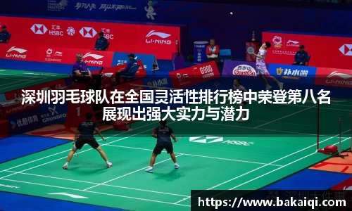 完美体育官方网站