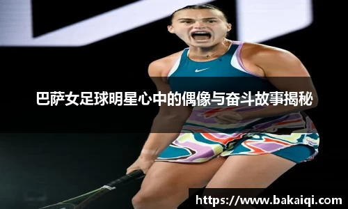 完美体育官方网站