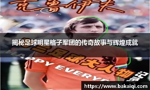 完美体育官方网站