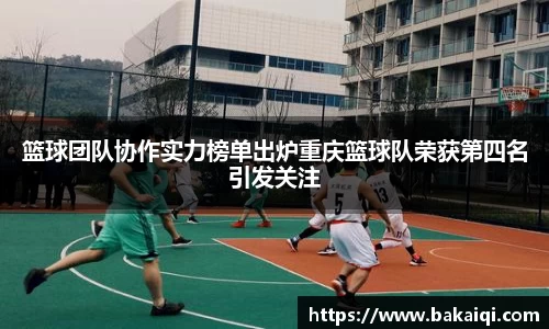 完美体育官方网站