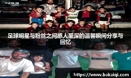 完美体育365平台官网