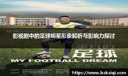 完美体育官方网站