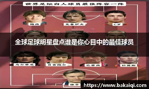 完美体育官方网站