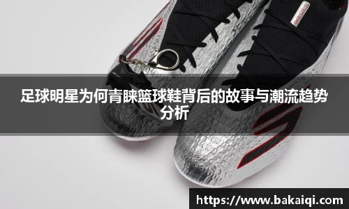 完美体育官方网站