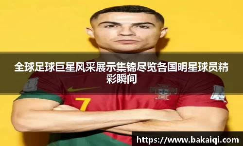 完美体育官方网站