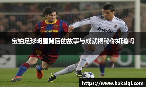 完美体育365平台官网