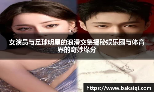 完美体育官方网站