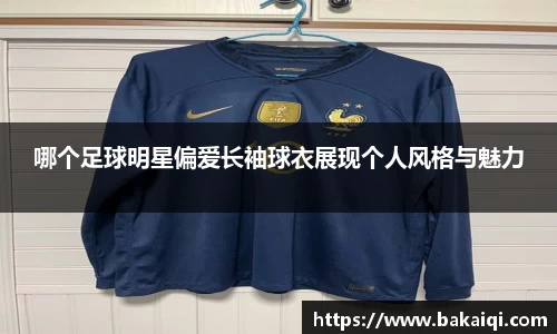 完美体育官方网站